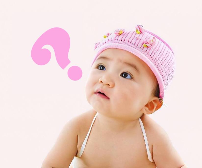 Baby on pink background with question mark